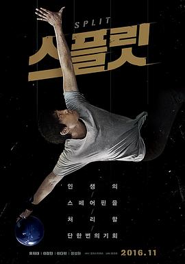 《竹夫人》主视觉